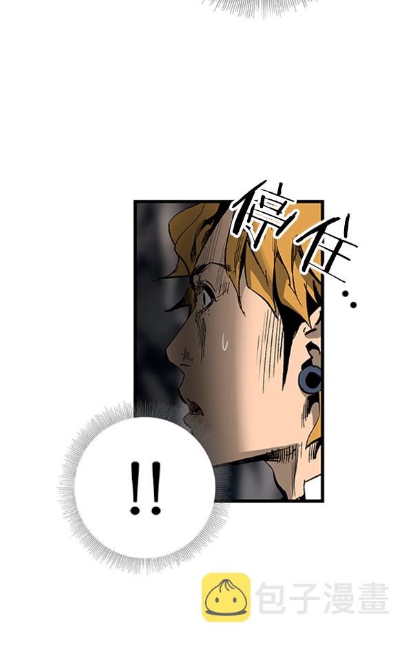 第21话3
