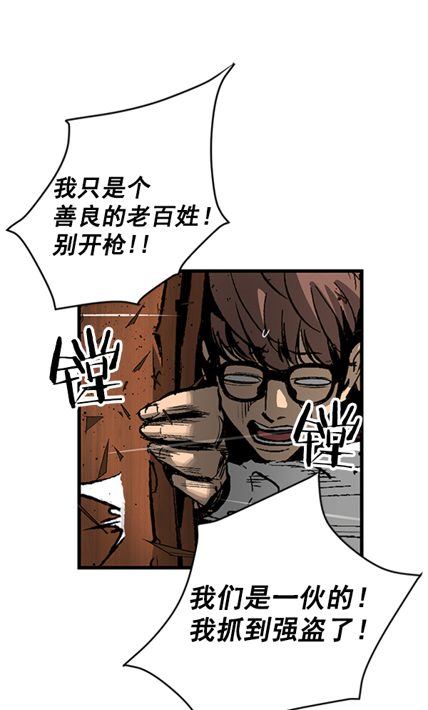第19话1