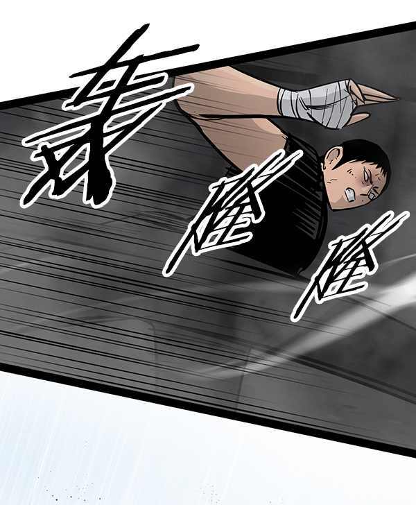第96话4