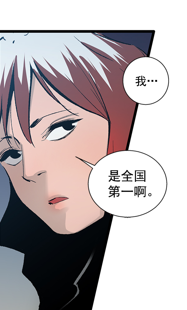 第40话0