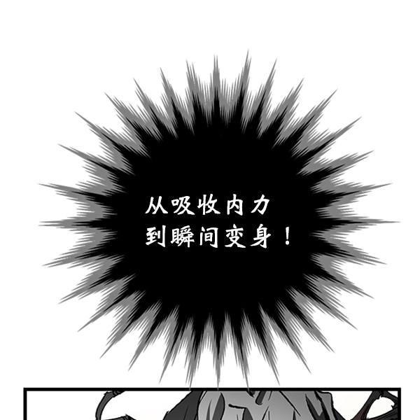 第19话2