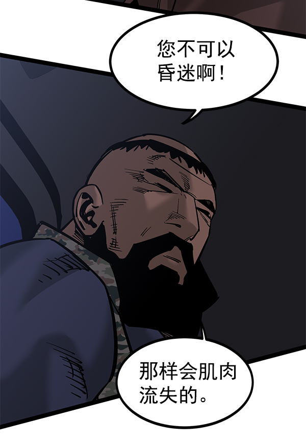 第127话0
