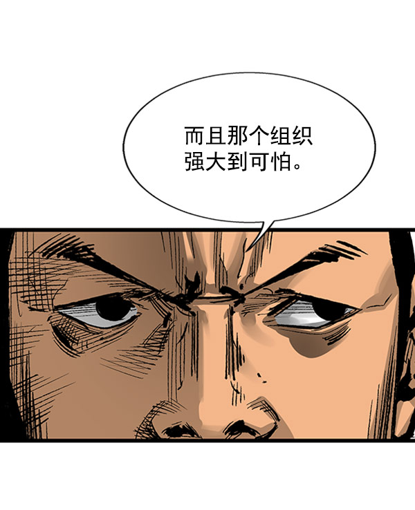 第27话0