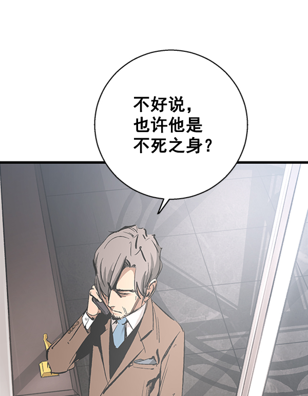 第14话0