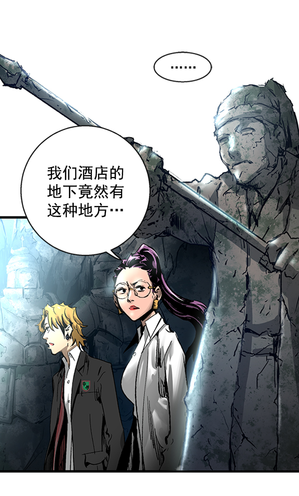 第20话1