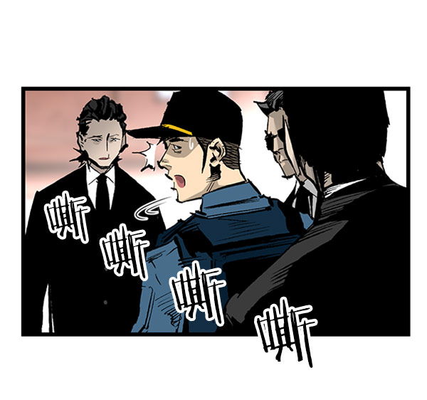第26话3