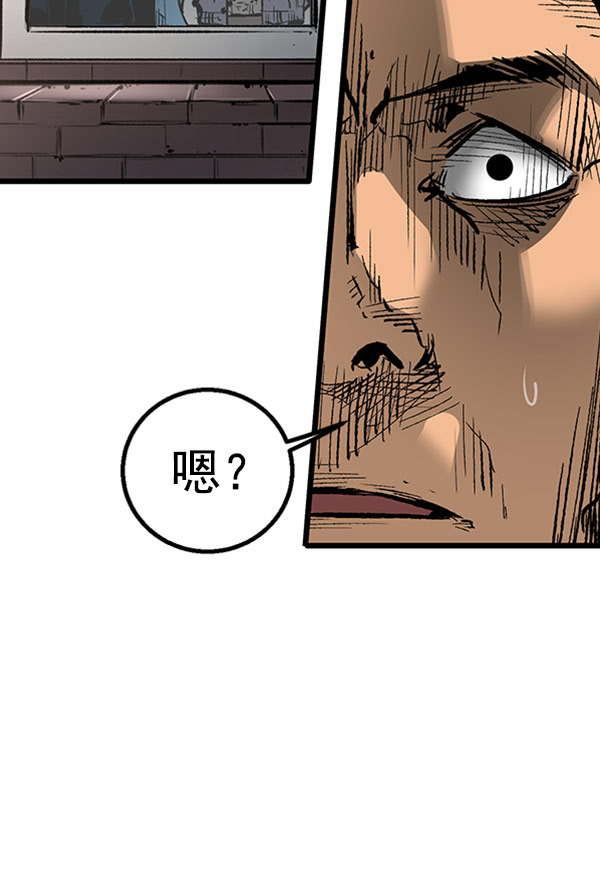 第26话0