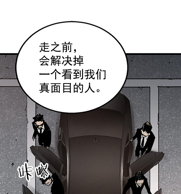 第26话1
