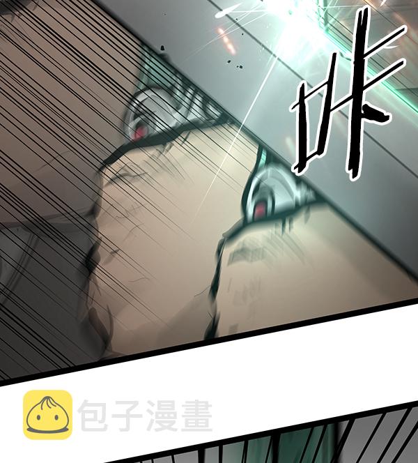 第72话4