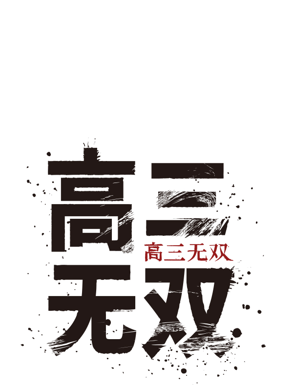 第19话1