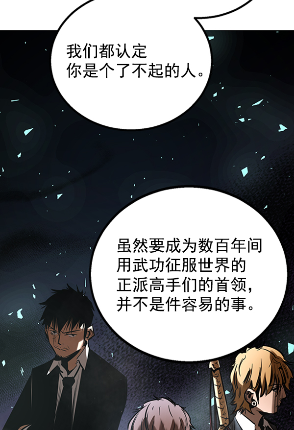 第53话0