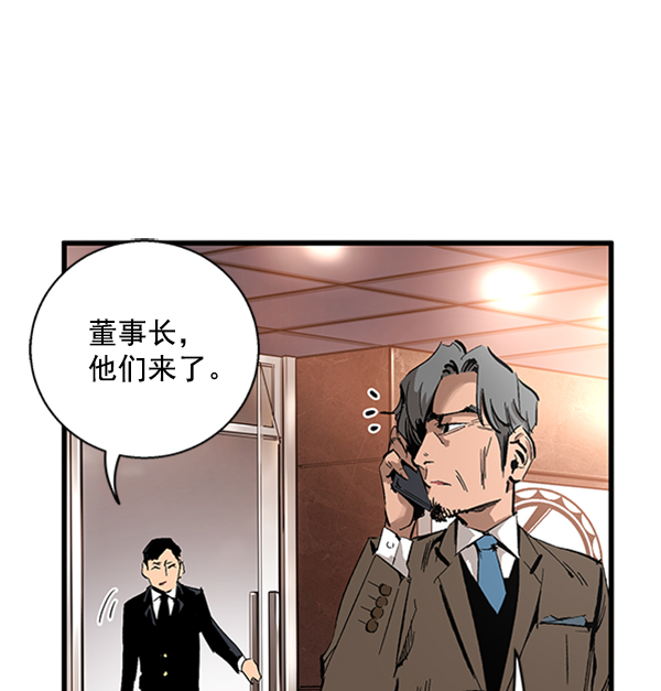 第14话2