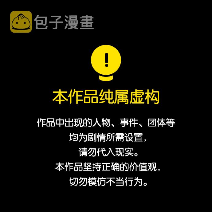 第26话0