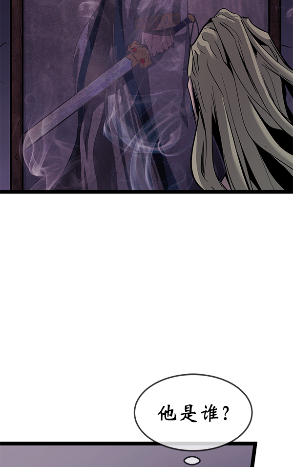 第145话2
