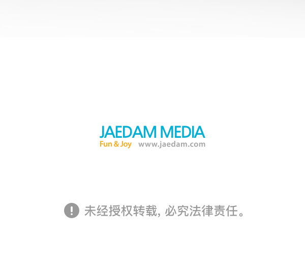 第24话2
