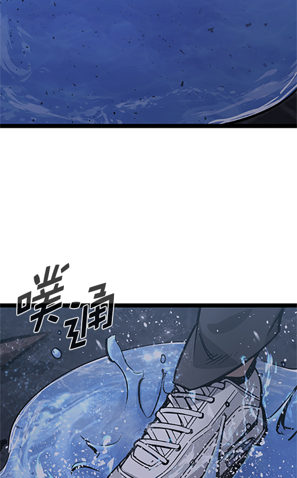 第121话2