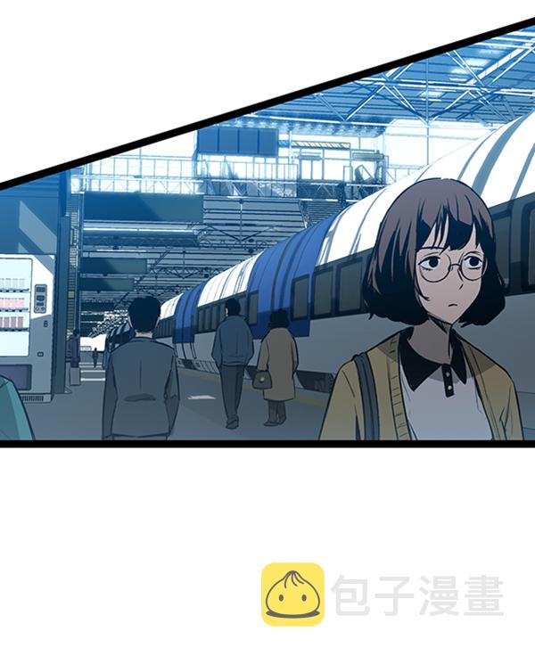 第53话4