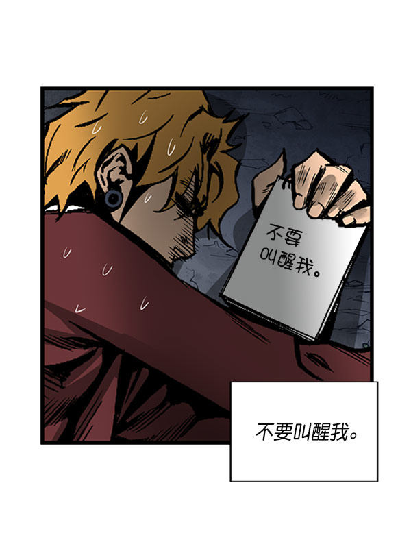 第22话0