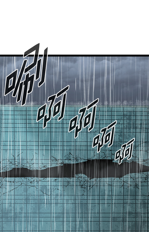 第153话1