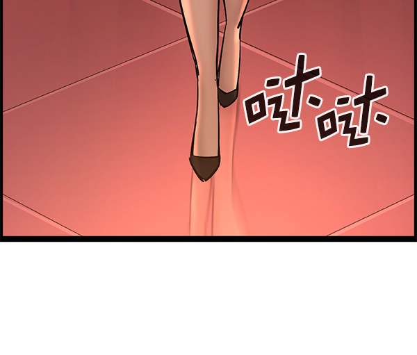 第128话2