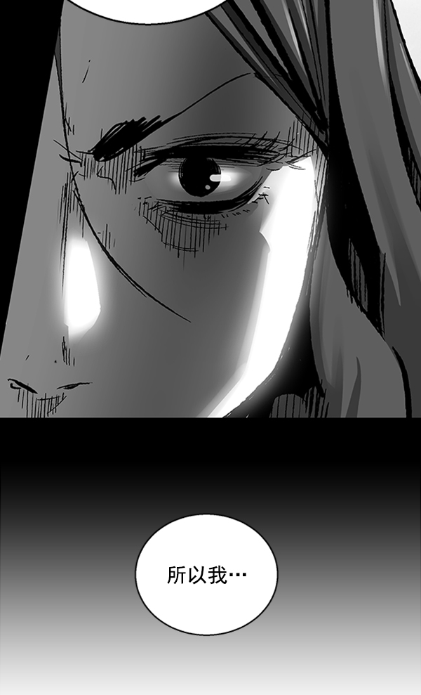 第40话0