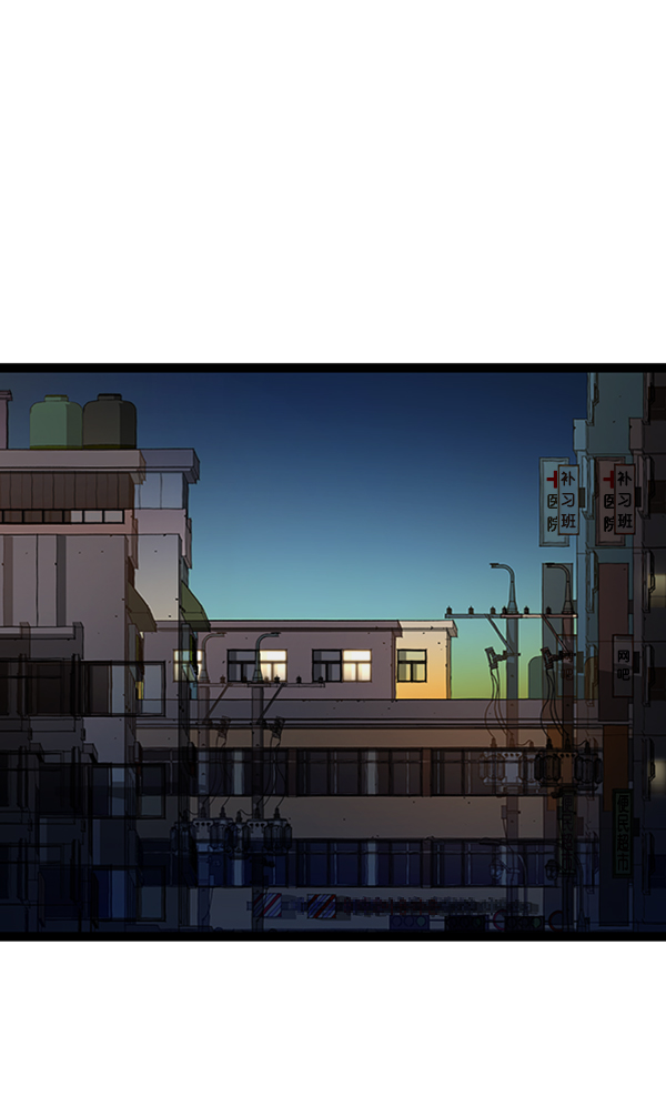 第40话3