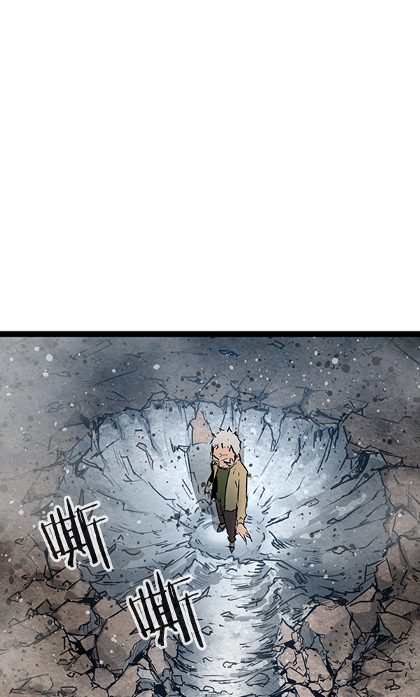 第43话1