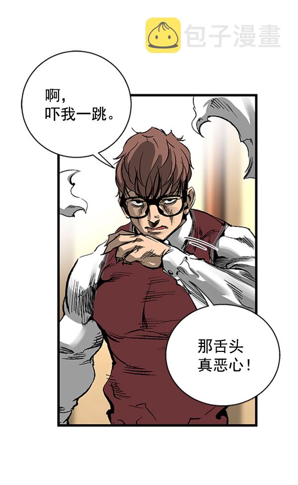 第19话0