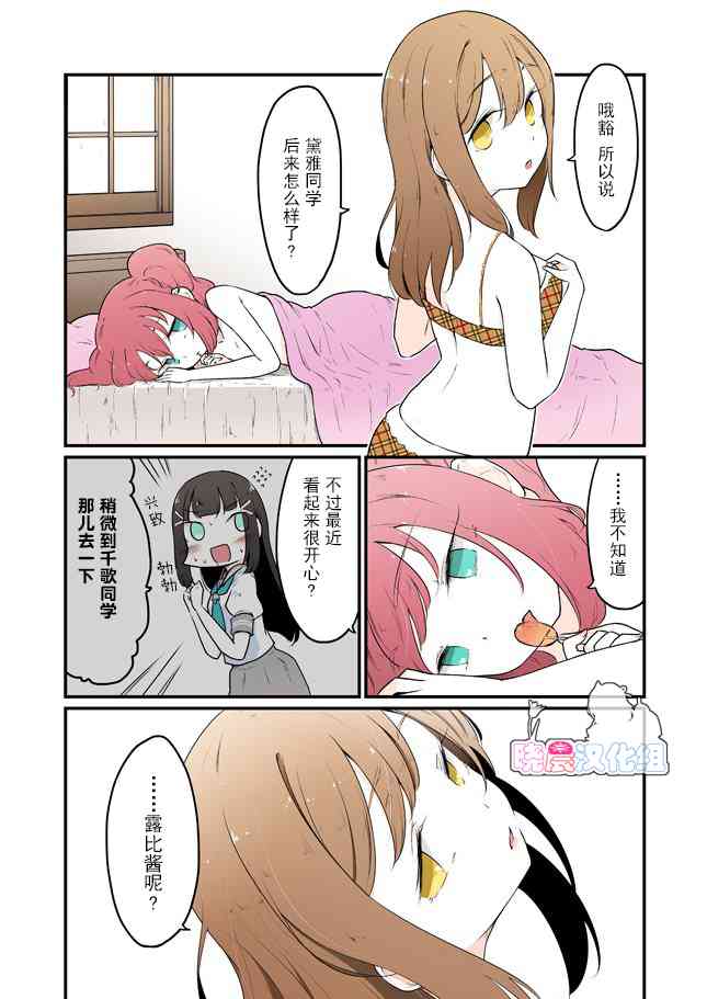 27话0
