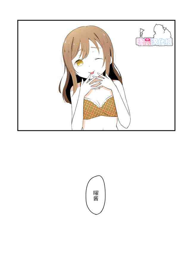 27话4