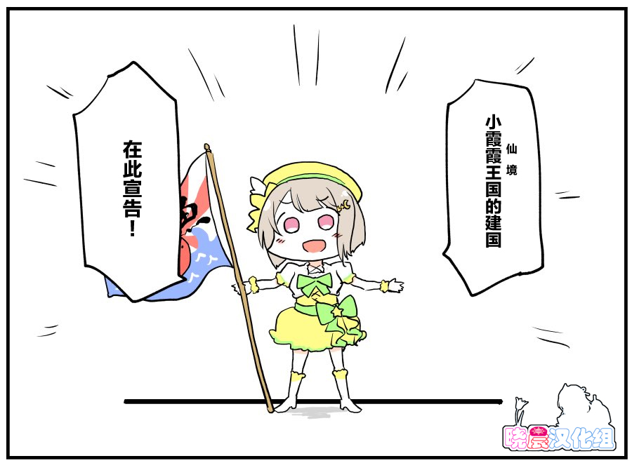 FESday2后记0
