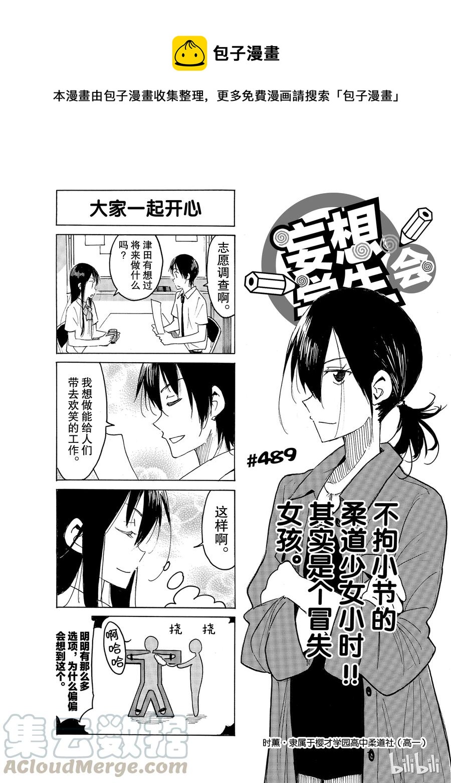5040