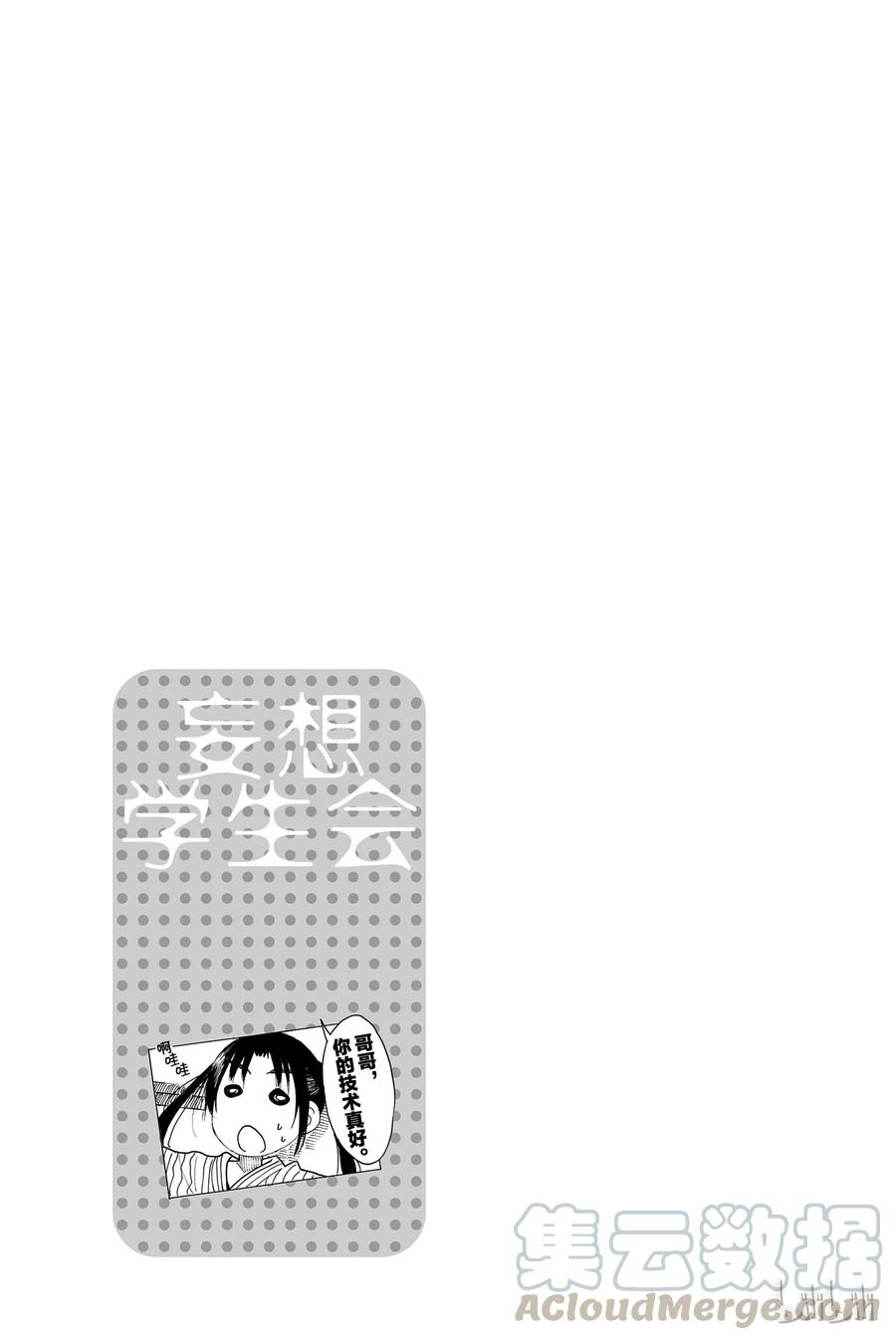 4704