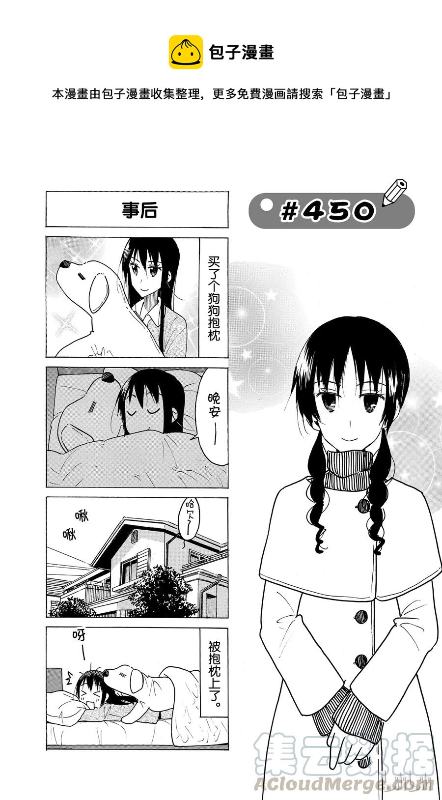4650