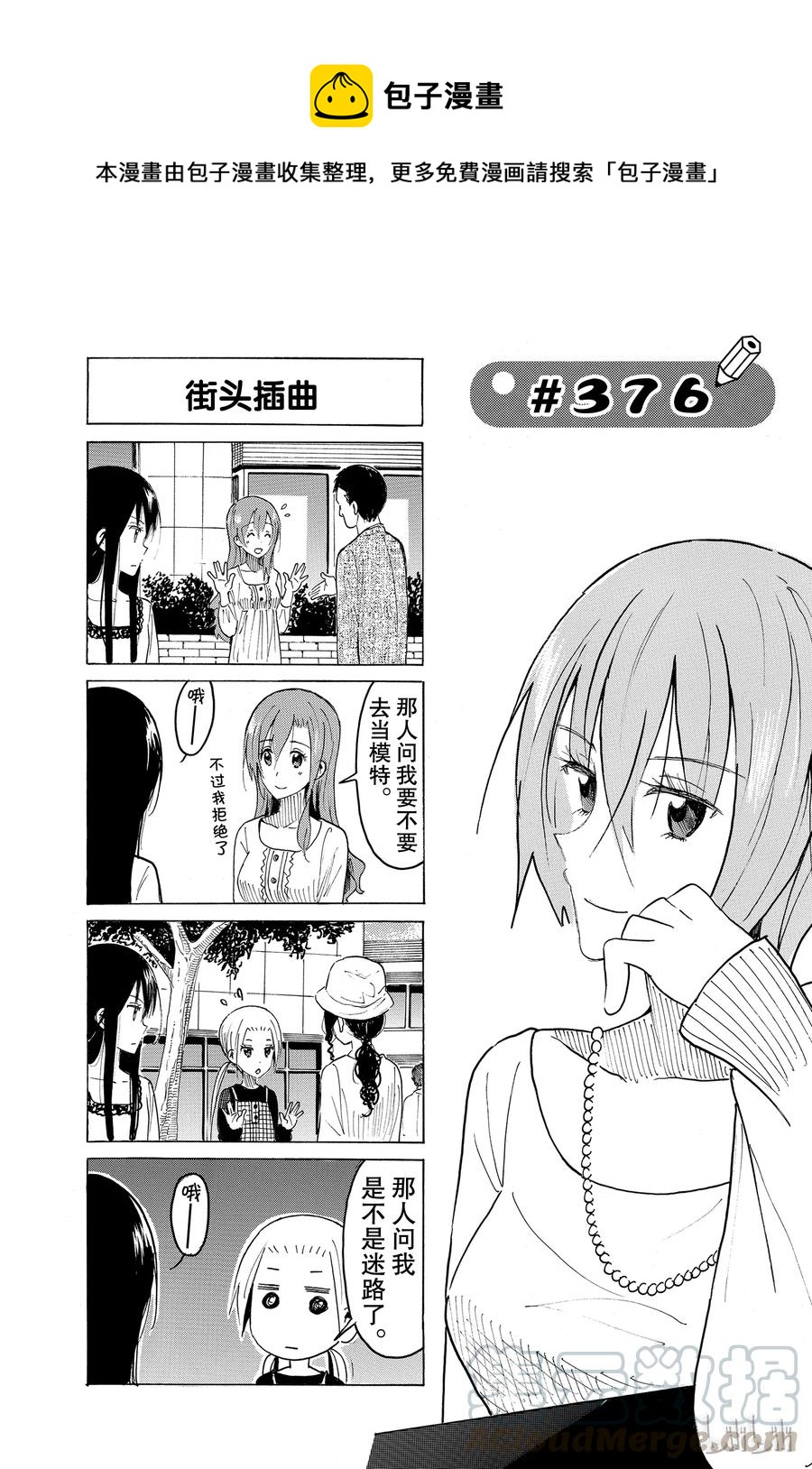 3910