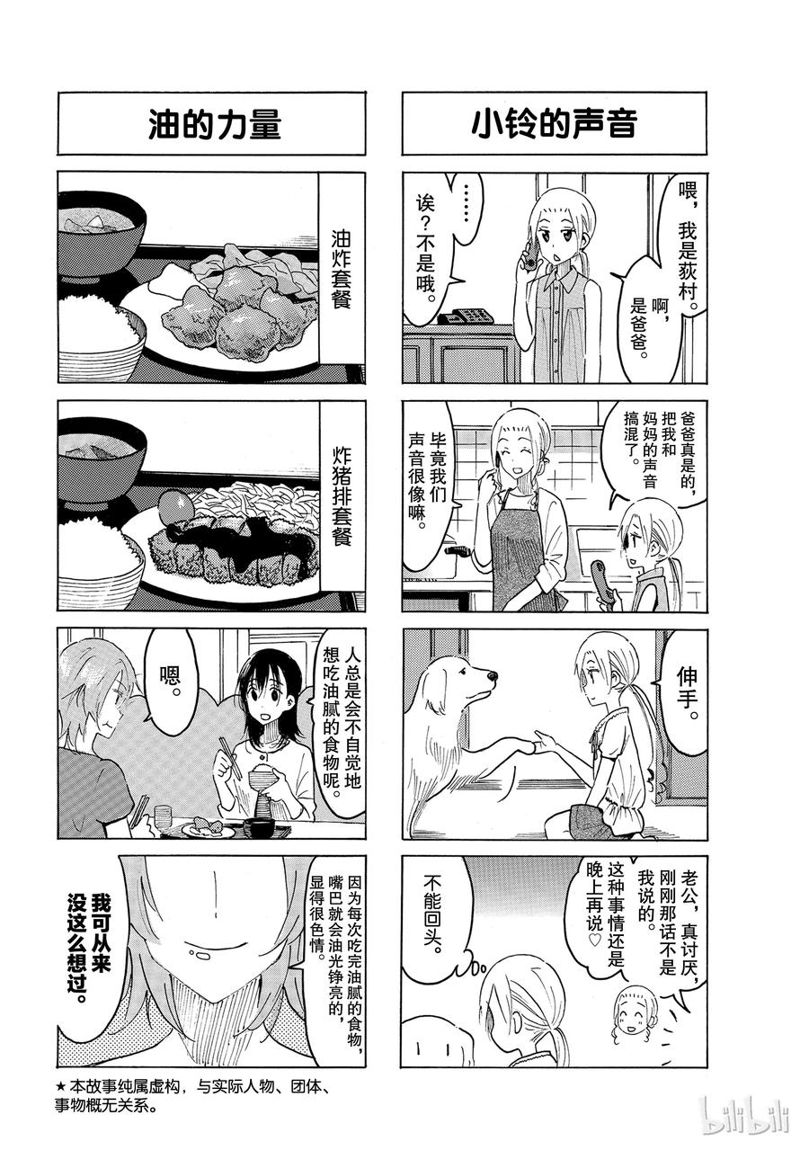 5041
