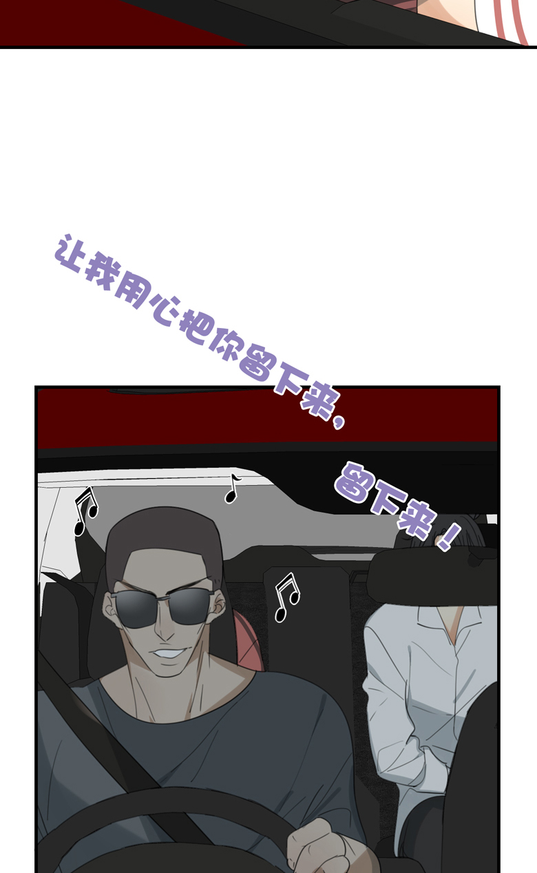 第5话1
