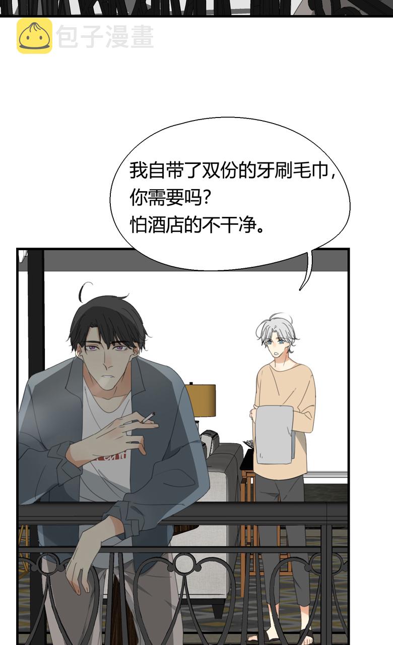 第7话3