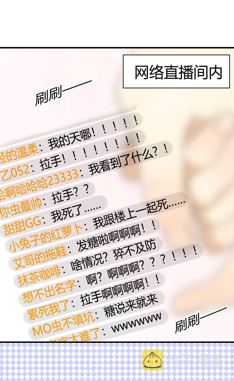 第3话1
