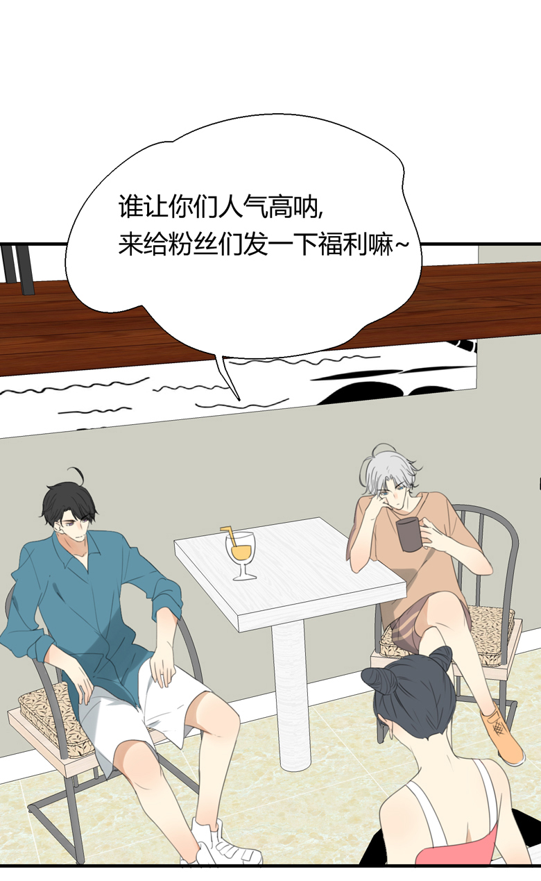 第8话2