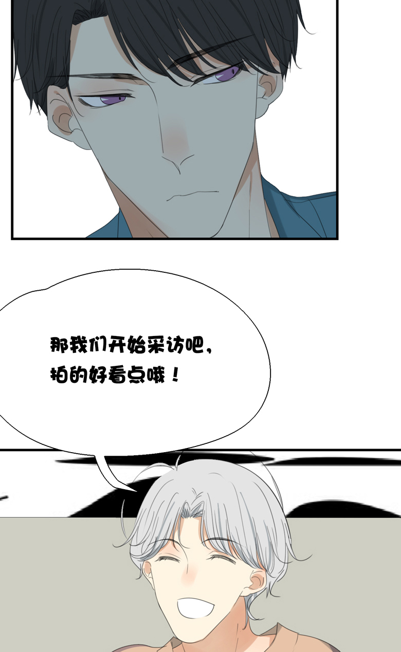 第8话4