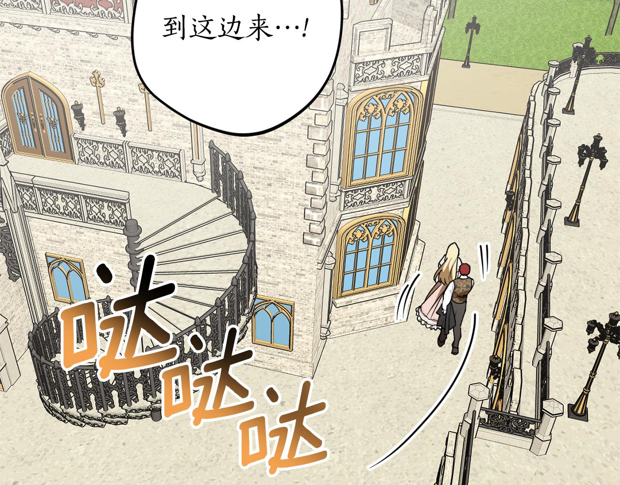 第45话 收获笔友3
