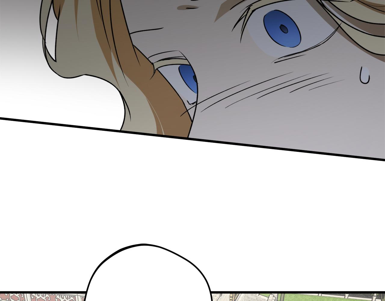 第45话 收获笔友2