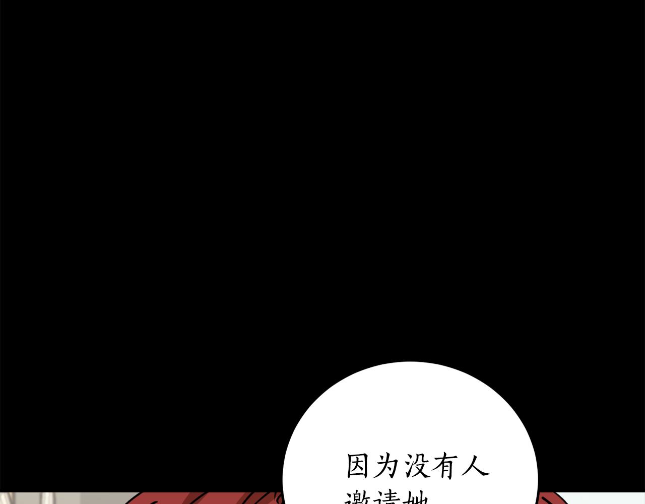 第45话 收获笔友1