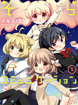第202.2话2