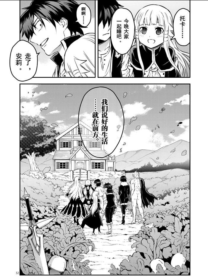 第202.2话0