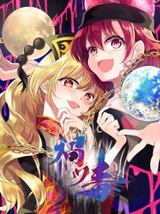 第202.2话3