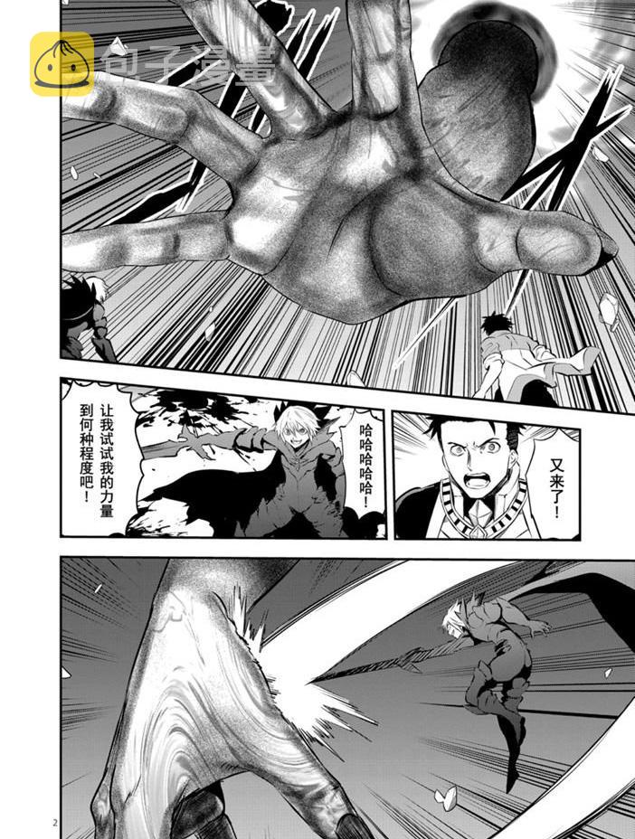 第193话1
