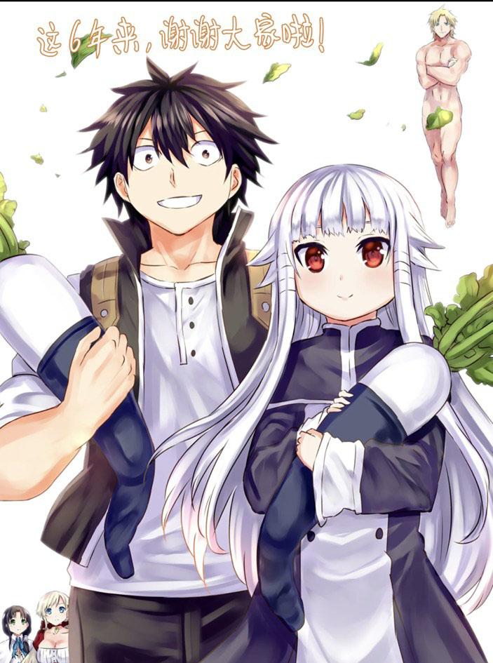 第202.2话1