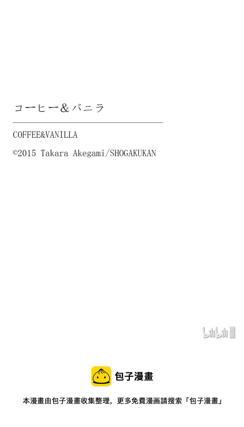 50 父亲和拒绝1
